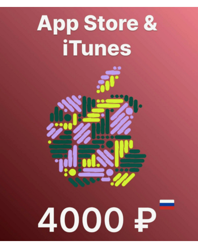 Подарочная карта Apple & iTunes 4000